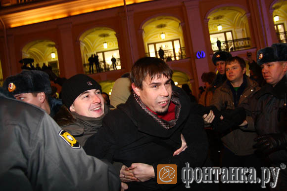 31 января 2010 года